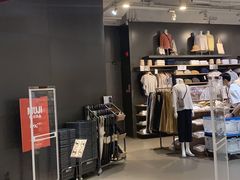 -MUJI无印良品(万象城店)