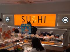 -争鲜回转寿司(东方银座店)