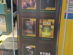 -谜盒子奇幻密室(南屏店)