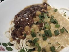 -兵哥豌豆面(雅颂居店)