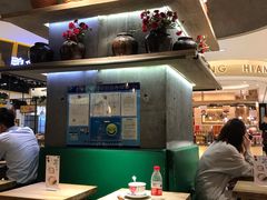 -宝珠奶酪(长宁金虹桥店)