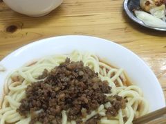 -全味面馆