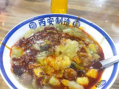 -邢老三肉丸糊辣汤(西安总店)