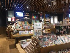 -九木杂物社(大族广场店)