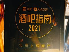 -Catail前苑(前门大街店)