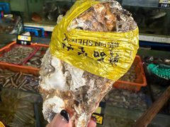 -八方海味餐厅