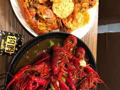 招牌十三香龙虾-骄傲de小龙虾 · 全羊馆(新北万达店)