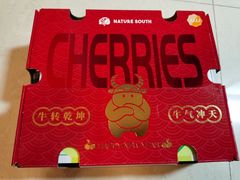 -盒马X会员店(上海森兰商都店)