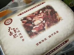 -大赤坎肥仔强烧味海鲜餐厅(大赤坎店)