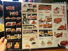 菜单-95号酱骨·一块豆腐(展春园西路店)
