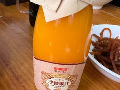 -任记七中刀削面(总店)