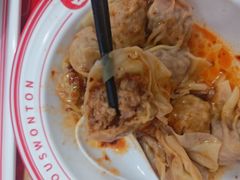 -吉祥馄饨(牡丹园店)