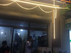 门面-兆辉木炭海鲜烧烤·海鲜小炒