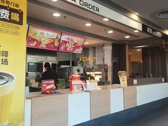 -麦当劳(曲阳店)