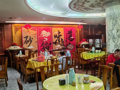 大堂-砂锅居饭庄·京菜(西四店)