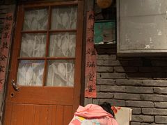 门面-和平菓局(王府井店)