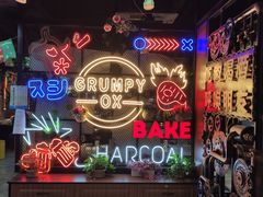 -·缸桶屋·韩式牛肋条自助烤肉(西湖D11店)