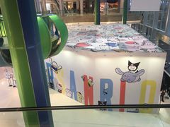 -首开·龙湖成都西宸天街
