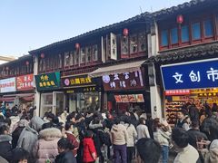 -衣裳街历史文化街区