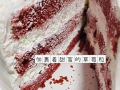 -李奥斯汀蛋糕商务茶歇·甜品台·企业活动团建(长寿路店)