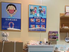 -上海仁爱医院口腔科 · 种植