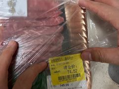 -Olé精品超市(天汇广场店)