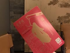 -北京全聚德(王府井店)