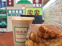 -美芝莲(东方宝泰店)