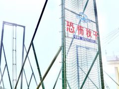 -梦幻奥陶纪景区