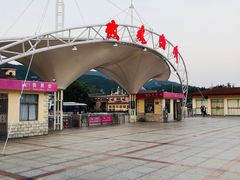 -玫瑰海岸文化旅游度假区
