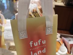 -fufuland·生乳舒芙蕾(北京·合生汇店)