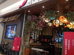 -船歌·鱼水饺青岛菜(金狮广场店)