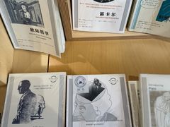 -三联韬奋书店(宽窄巷子店)