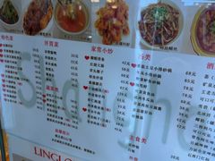 -玲珑餐厅(陕西南路店)