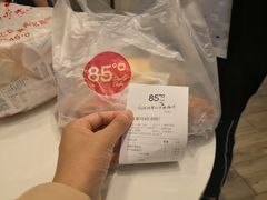 -85度C(上海广元店)