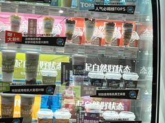 -Blueglass酸奶(华贸购物中心店)