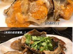 -草鱼先生潮州鱼生·虾生(新厦花园店)