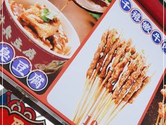 -千禧炸串(明瓦廊店)