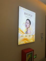 -长沙雅美医疗美容医院