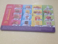 麦当劳(罗斯福店)-麦当劳(天兴罗斯福店)