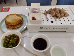 -老毛手抓·盐池滩羊非遗手抓(宁夏总店)