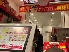 -蜜雪冰城(大明湖菜市新村店)