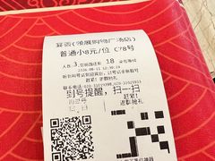 -宴荟·粤式臻味(领展店)