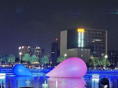 -海心沙亚运公园