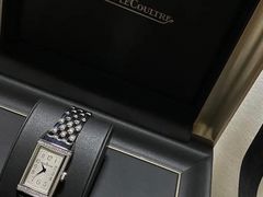 -上海名表维修中心(静安寺店)