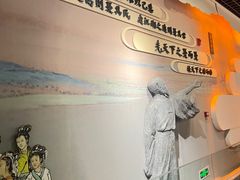 -岳阳市博物馆