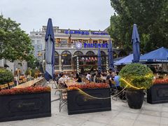 -天津普拉那啤酒坊(意风区店)