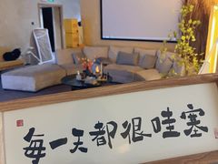 -沐·SPA悠享影院足道(海岸城店)