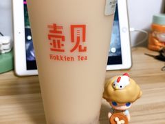 -壶见(苏宁广场B区店)