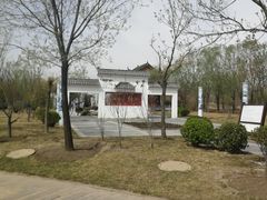 -武清南湖绿博园